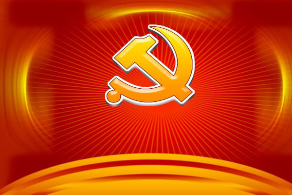 精选中国共产党成立100周年作文范文